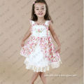 /msite/products/detail/productid/53742272/id/527396.html